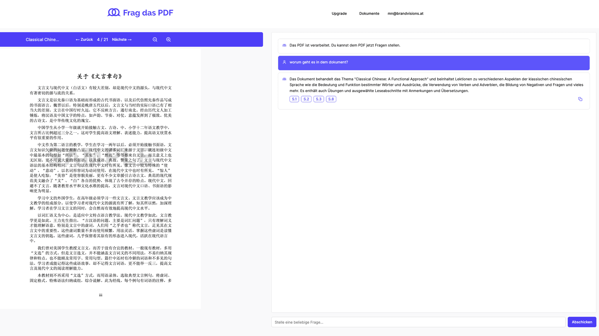 PDFs in jeder Sprache verstehen